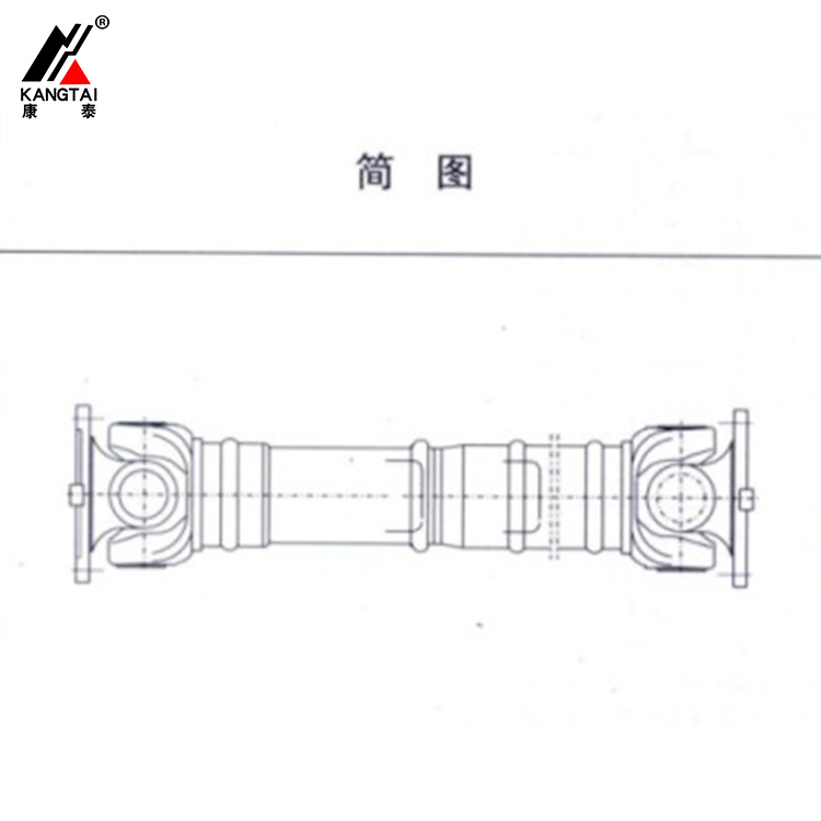SWC 大型萬(wàn)向聯(lián)軸器